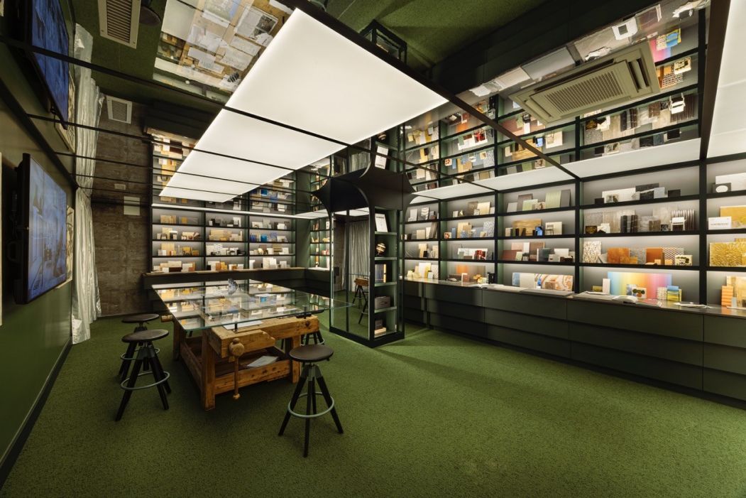 Wonderland Lugano : Material bank